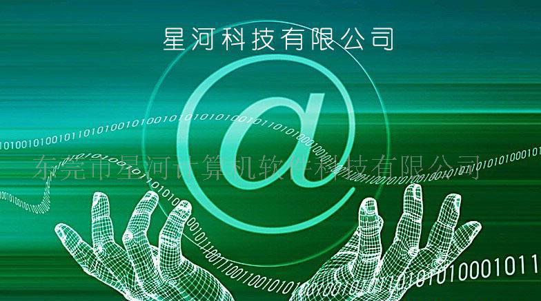 网站设计与网页制作 构建数字化世界的基石